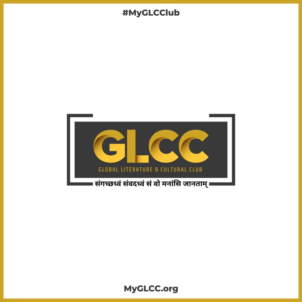 Global Literature & Cultural Club