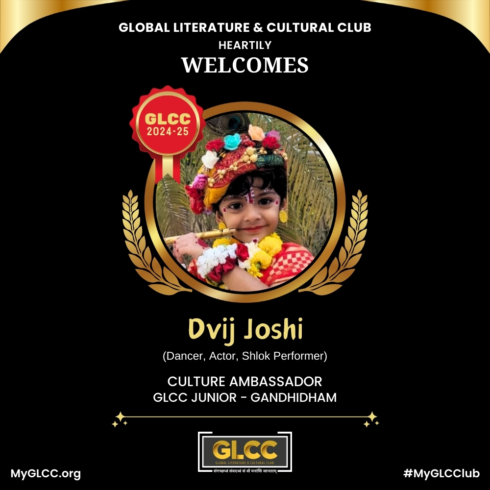 Dvij Joshi Global Literature Cultural Club GLCC Ambassador