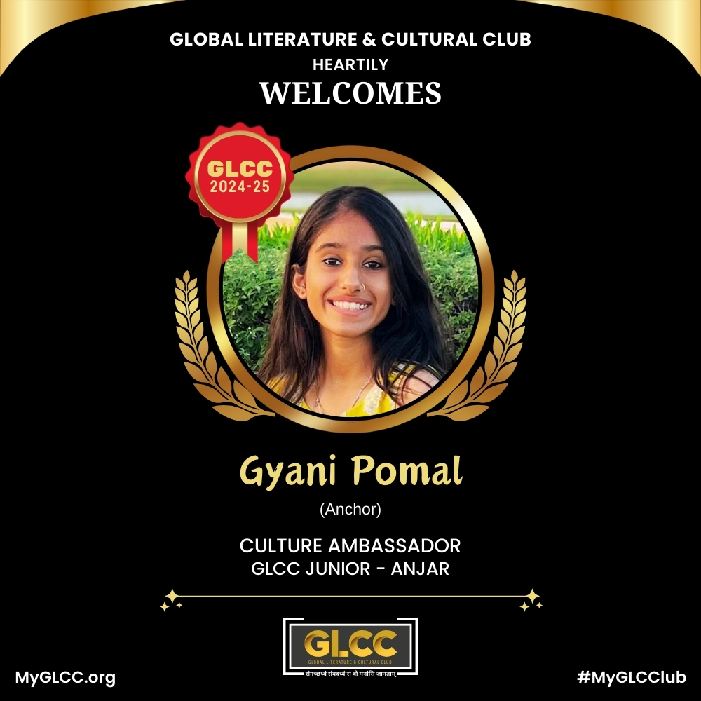 Gyani Pomal Global Literature Cultural Club GLCC Ambassador