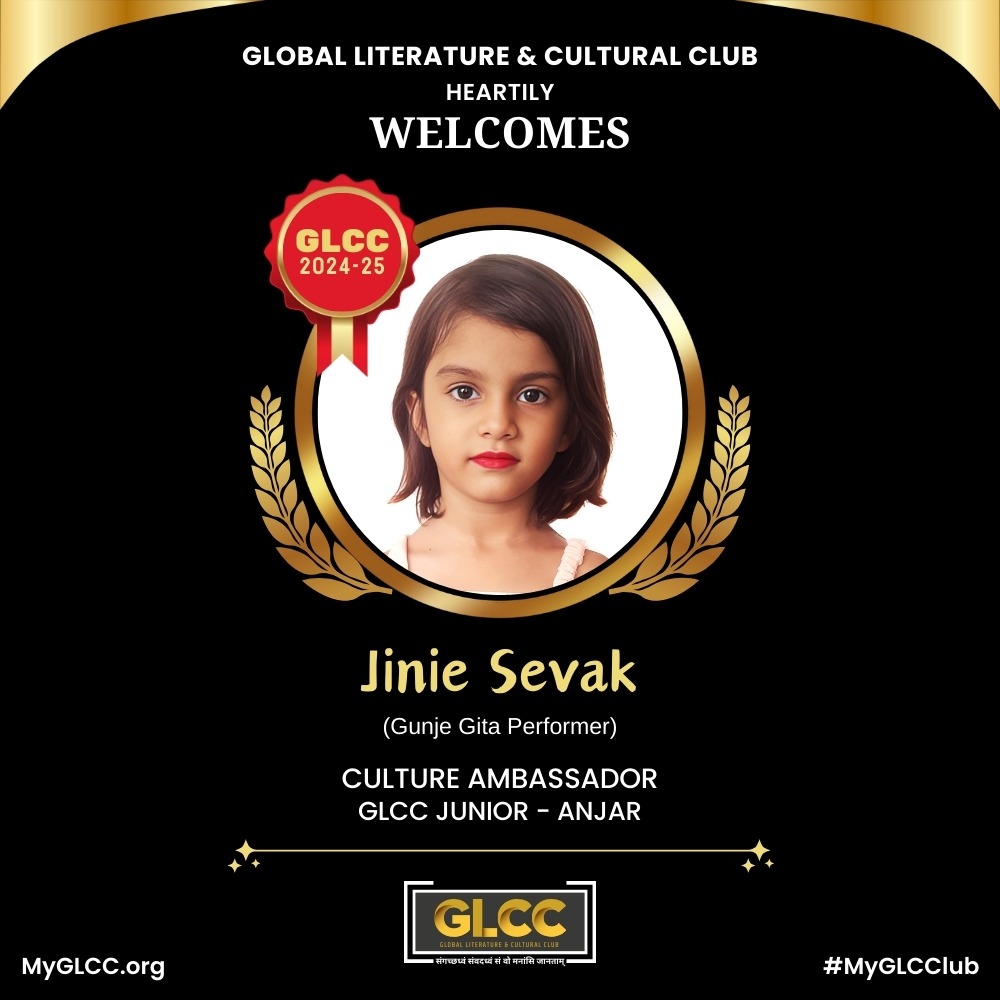 Jinie Sevak Global Literature Cultural Club GLCC Ambassador