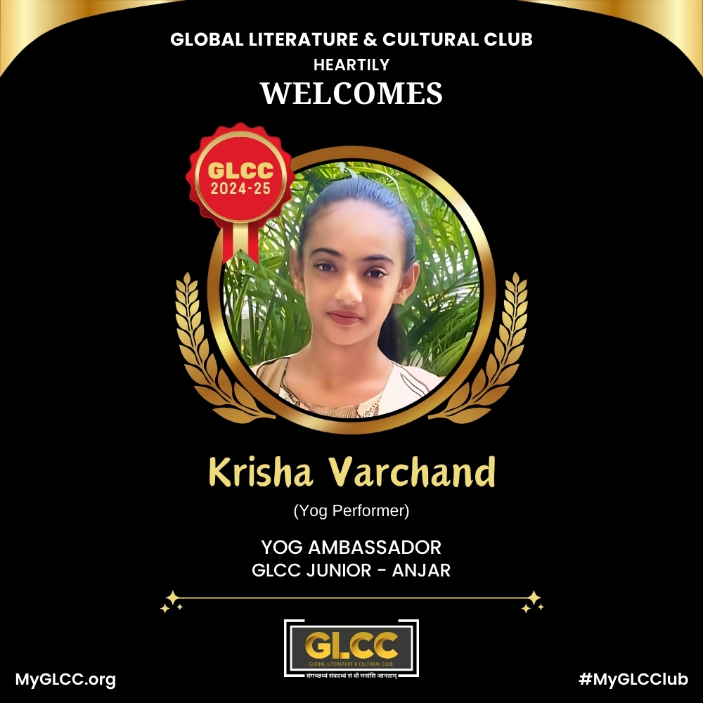 Krisha Varchand Global Literature Cultural Club GLCC Ambassador