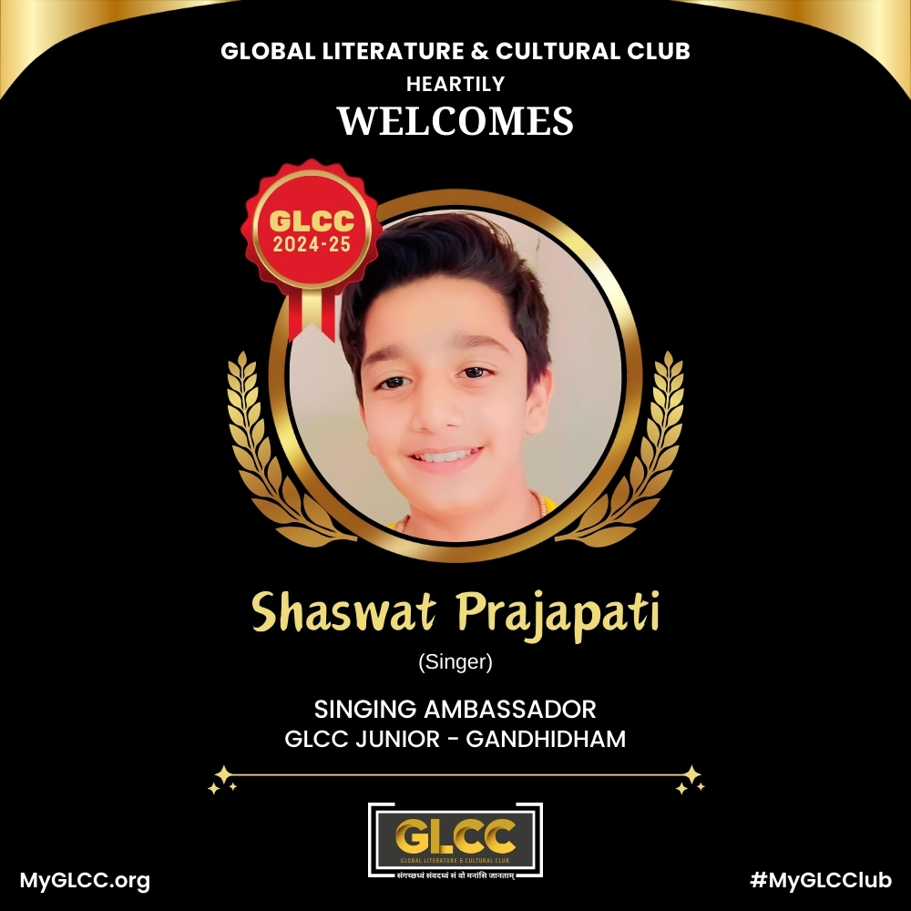 Shaswat Prajapati Global Literature Cultural Club GLCC Ambassador
